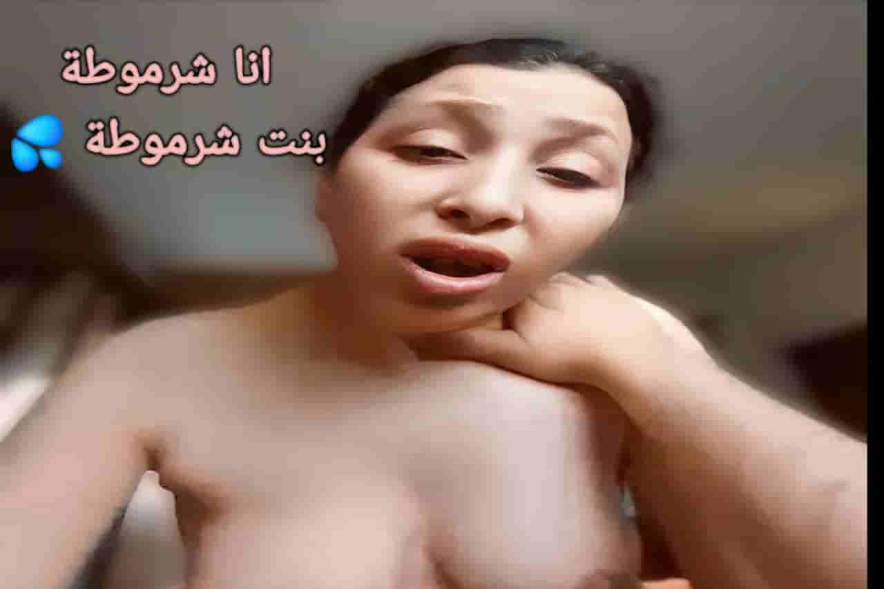 انا شرموطة بنت شرموطة سكس عراقي ينيج سوريا