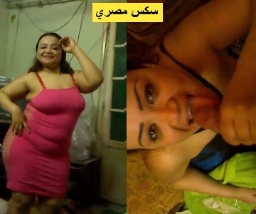 عبالك تنيك ميلف مصرية بلدية؟ شوف هذا المقطع – سكس مصري