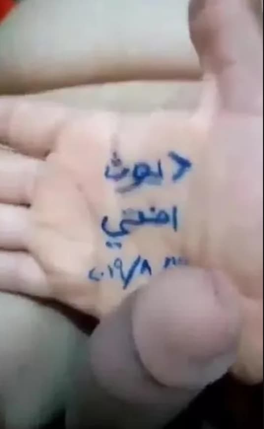 ديوث اختي – xnxx