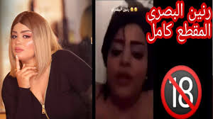 سكس فضيحة رنين البصري تسريب الجزء الأول على طريقة xnxx !
